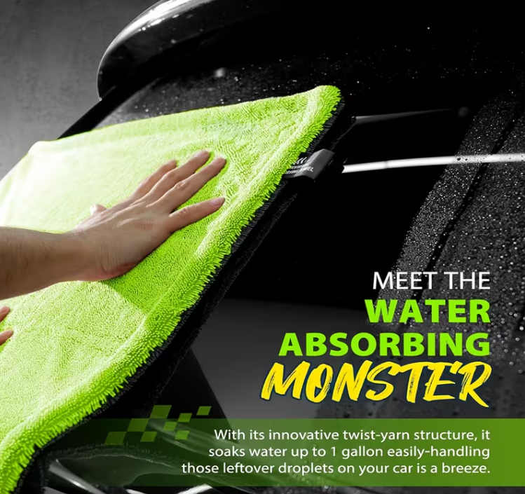 Twisted Loop Drying Towel